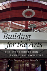 building for the arts
